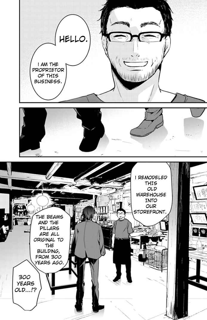 Page 5 Chapter 13 Zombie Land Saga