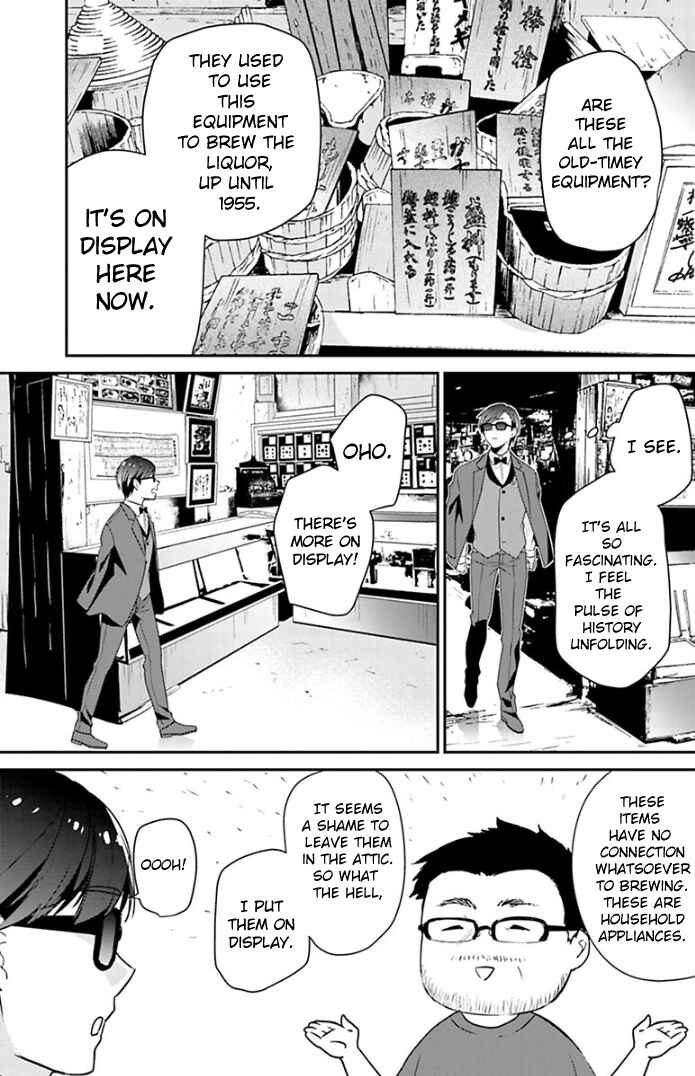 Page 7 Chapter 13 Zombie Land Saga
