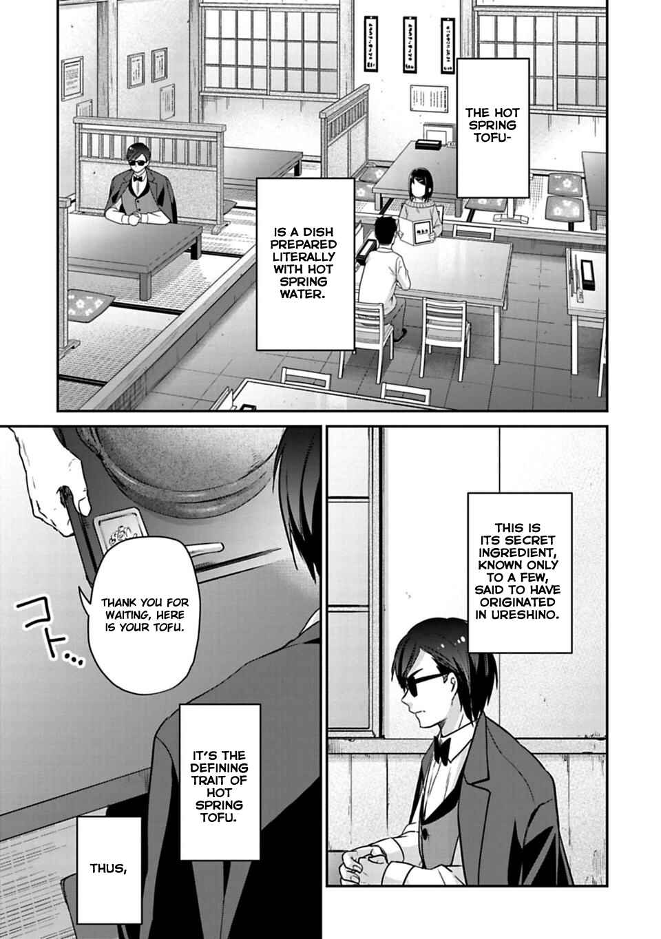 Page 7 Chapter 9.2 Zombie Land Saga