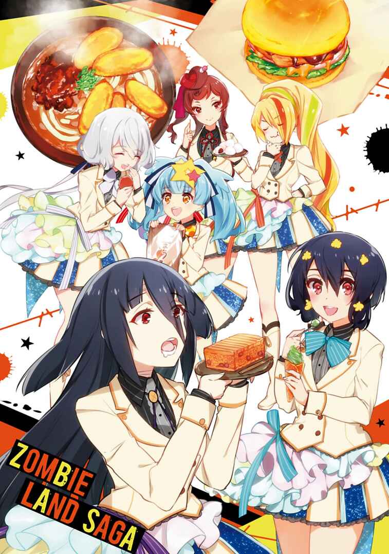 Page 10 Chapter 24.5 Zombie Land Saga