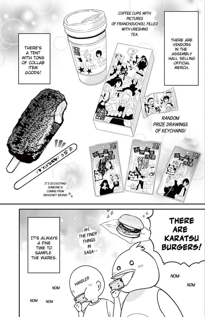 Page 3 Chapter 24.5 Zombie Land Saga