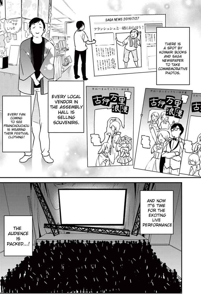 Page 4 Chapter 24.5 Zombie Land Saga