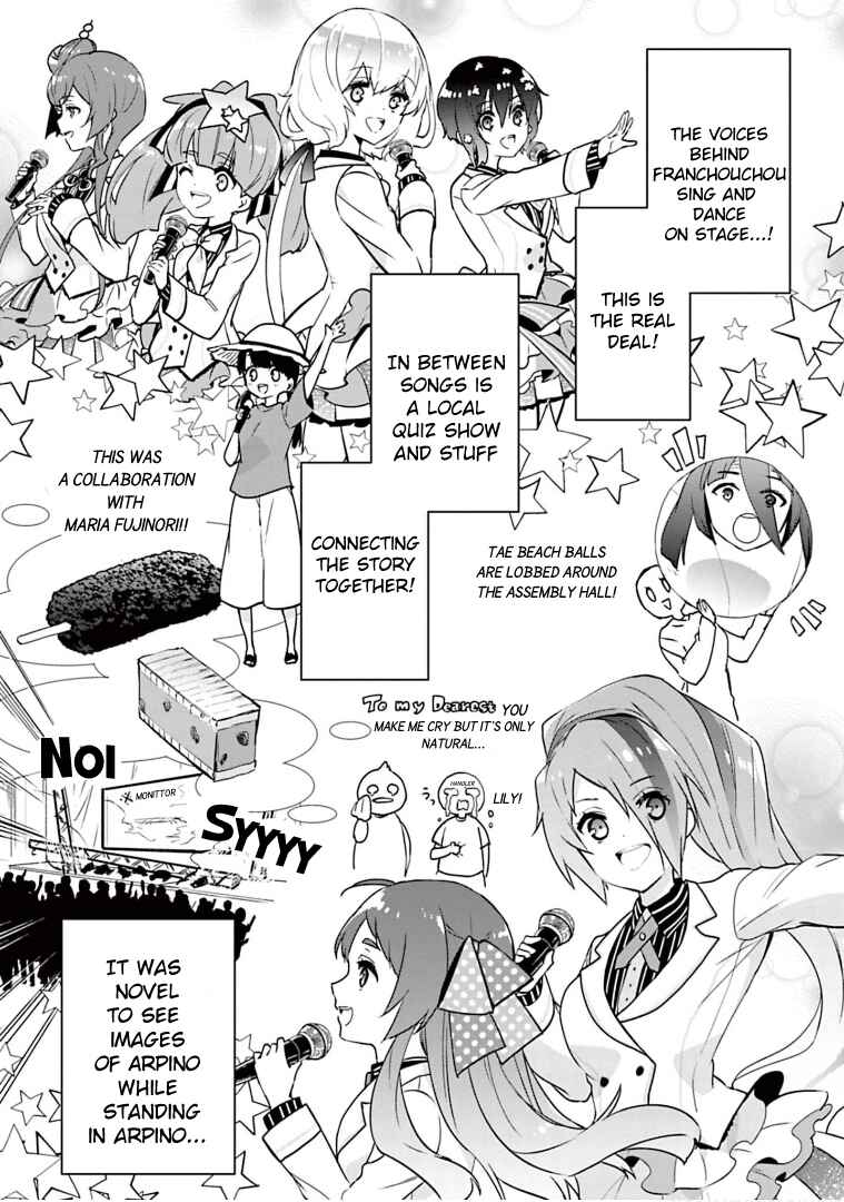 Page 5 Chapter 24.5 Zombie Land Saga