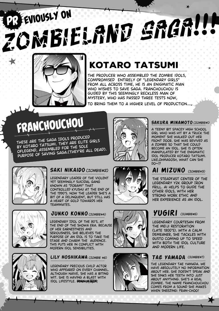 Page 2 Chapter 17 Zombie Land Saga