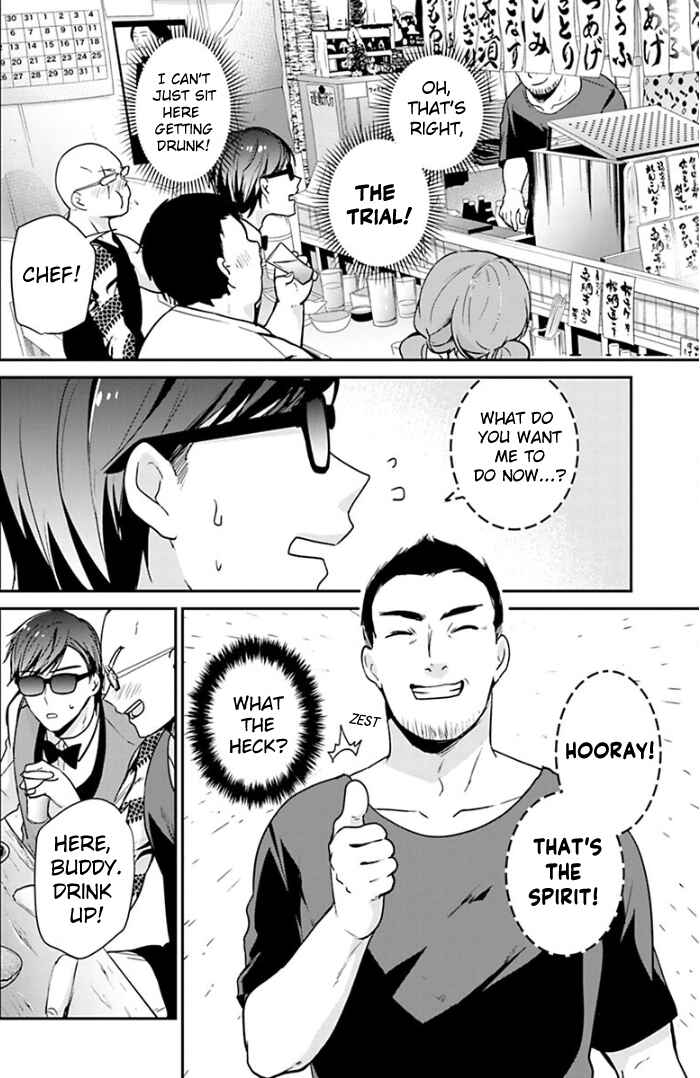 Page 4 Chapter 16 Zombie Land Saga