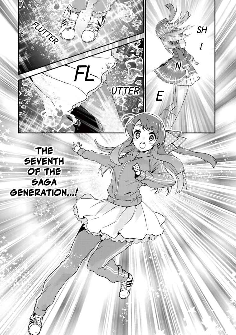 Page 15 Chapter 26 Zombie Land Saga
