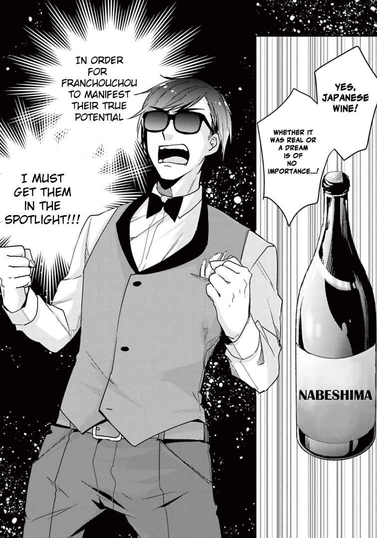 Page 16 Chapter 25 Zombie Land Saga