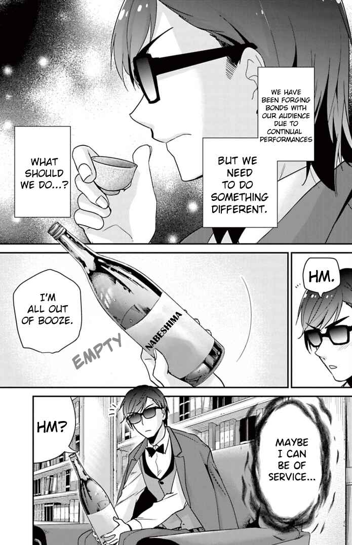 Page 5 Chapter 25 Zombie Land Saga