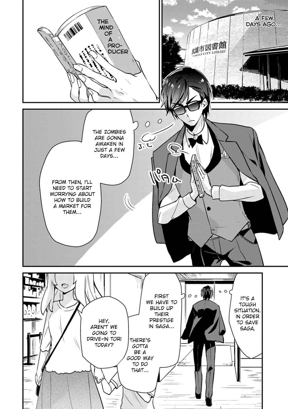 Page 16 Chapter 4 Zombie Land Saga