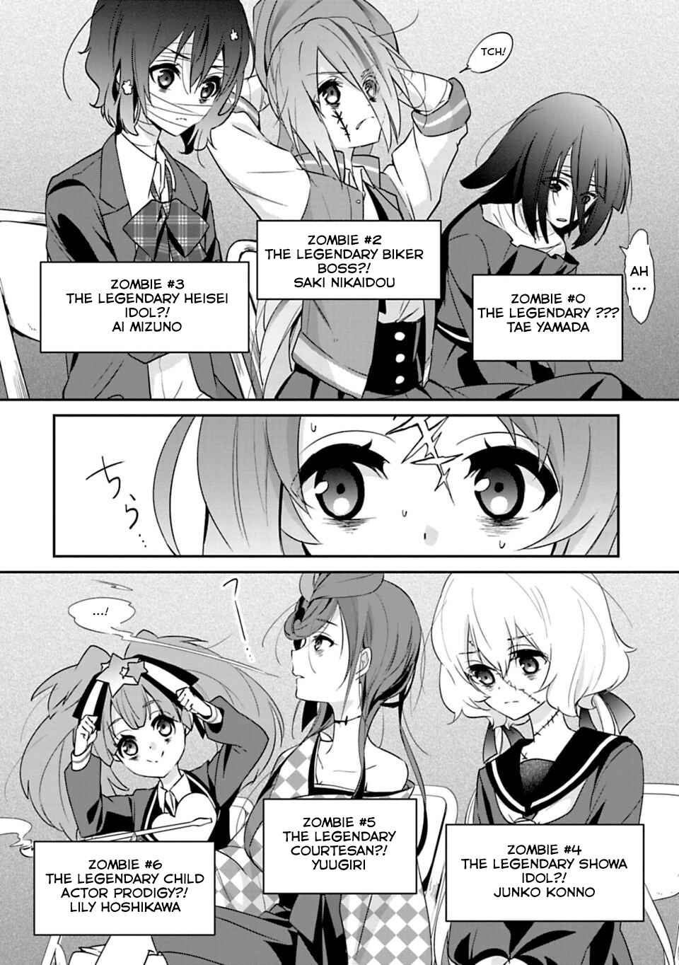 Page 4 Chapter 4 Zombie Land Saga