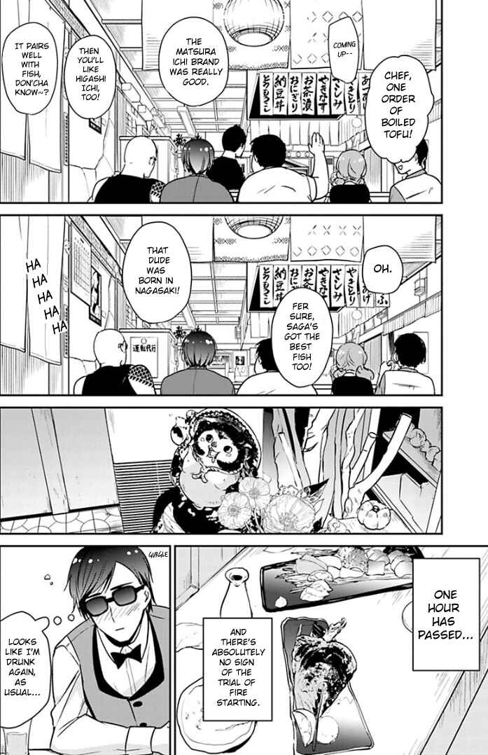Page 12 Chapter 15 Zombie Land Saga