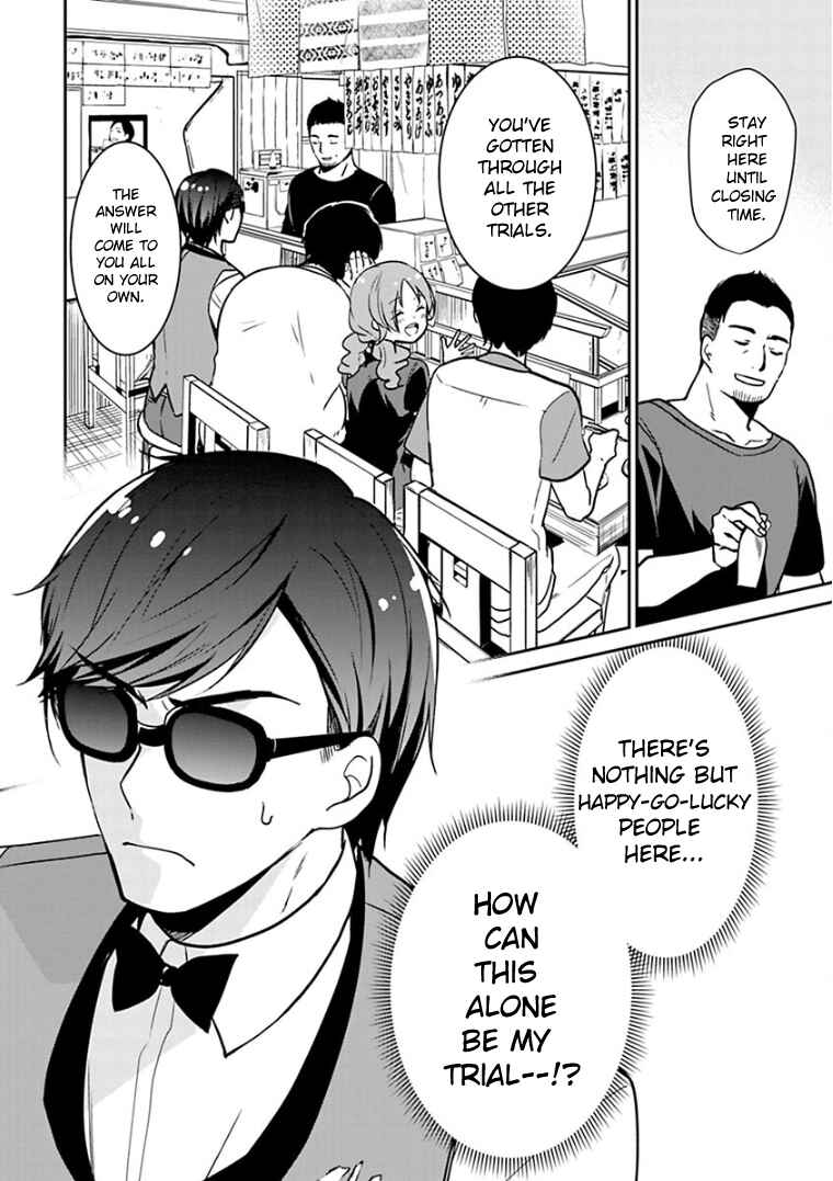 Page 14 Chapter 15 Zombie Land Saga