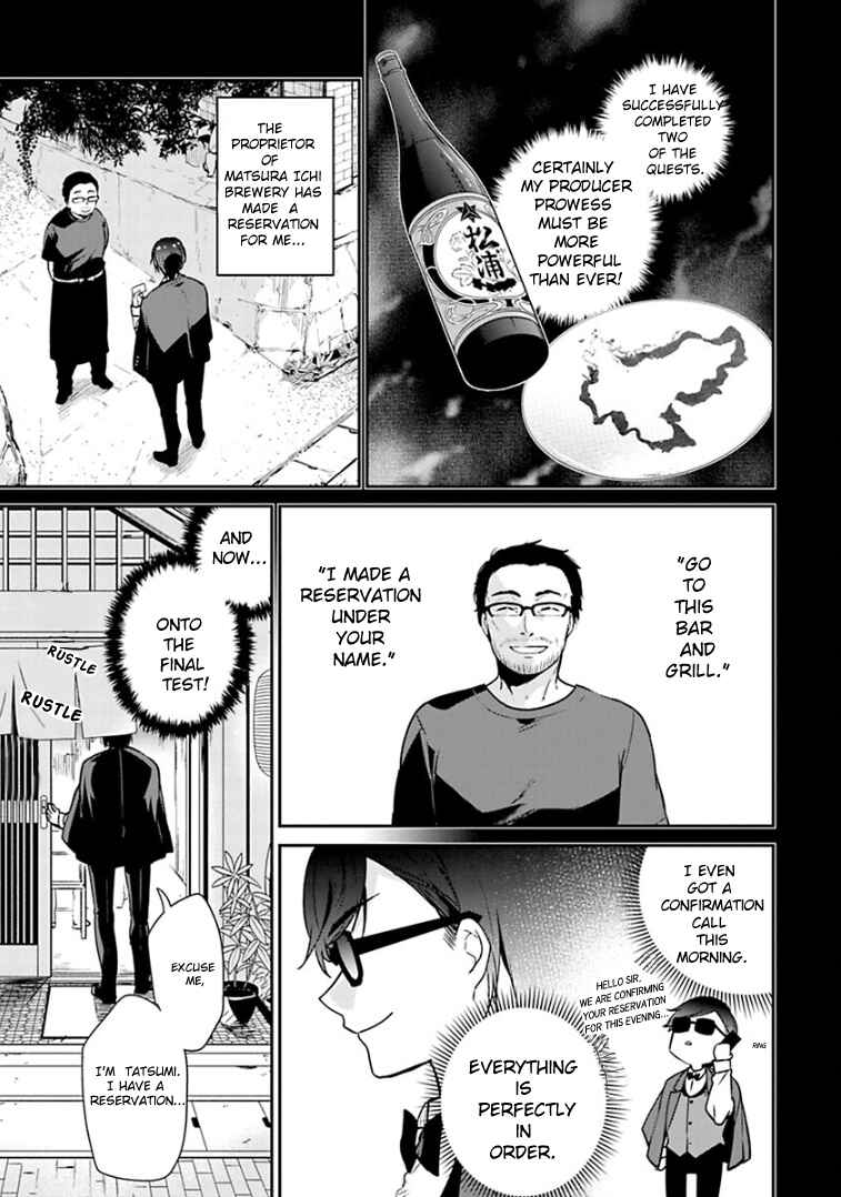 Page 3 Chapter 15 Zombie Land Saga