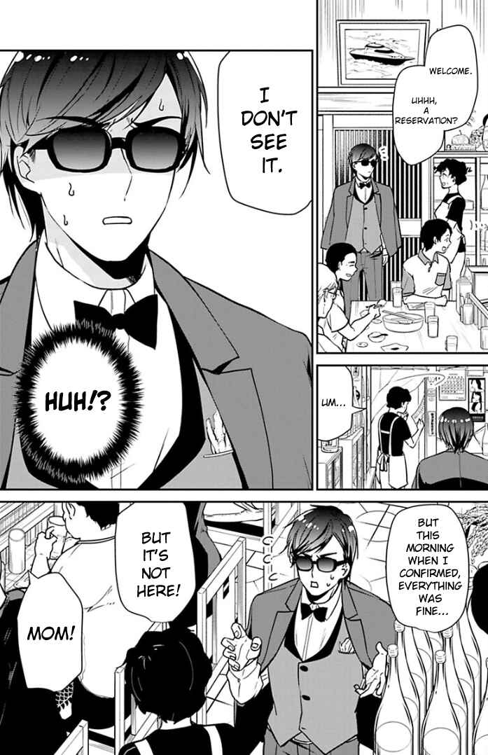 Page 4 Chapter 15 Zombie Land Saga