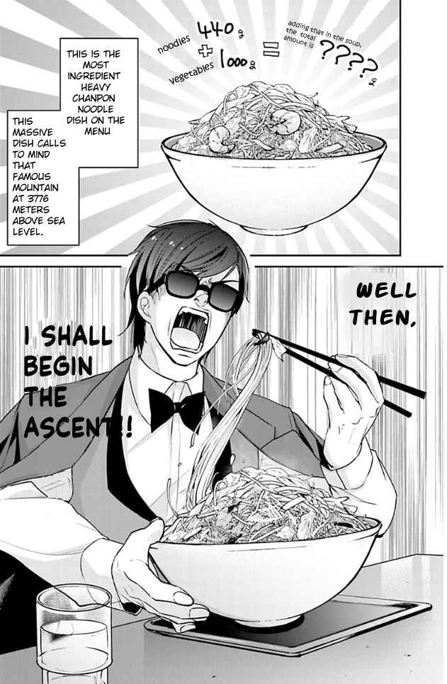 Page 12 Chapter 10 Zombie Land Saga