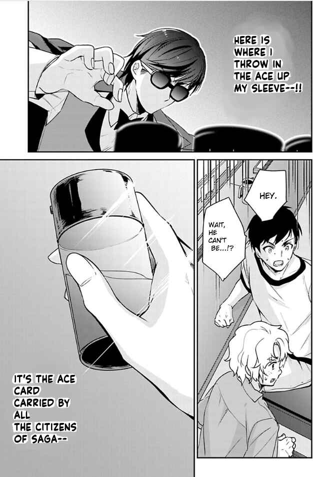 Page 21 Chapter 10 Zombie Land Saga