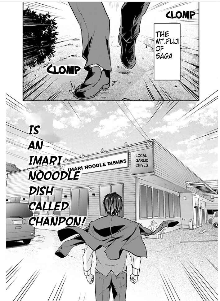 Page 6 Chapter 10 Zombie Land Saga