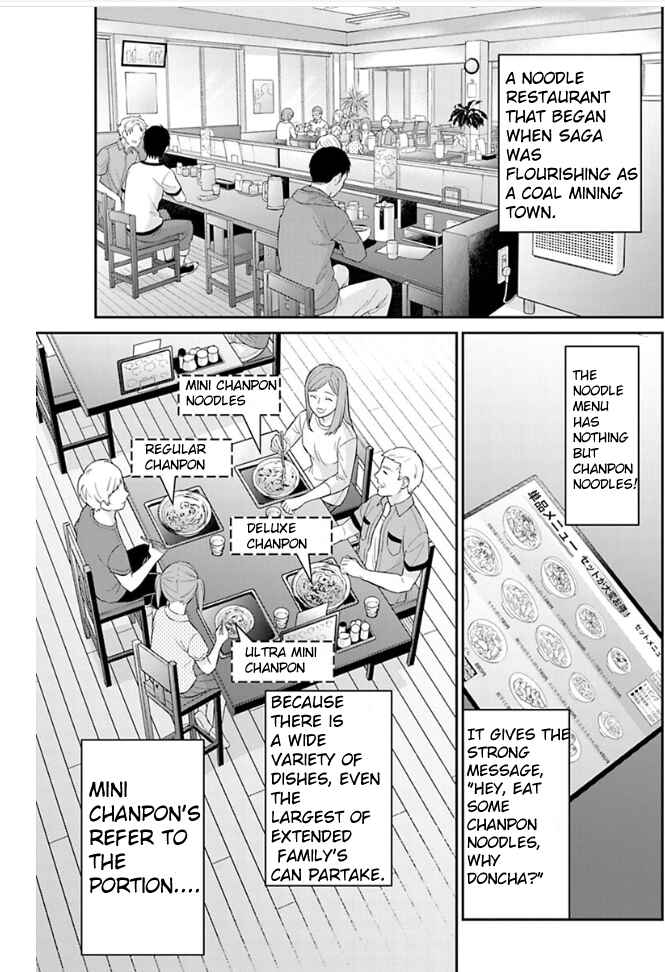 Page 7 Chapter 10 Zombie Land Saga