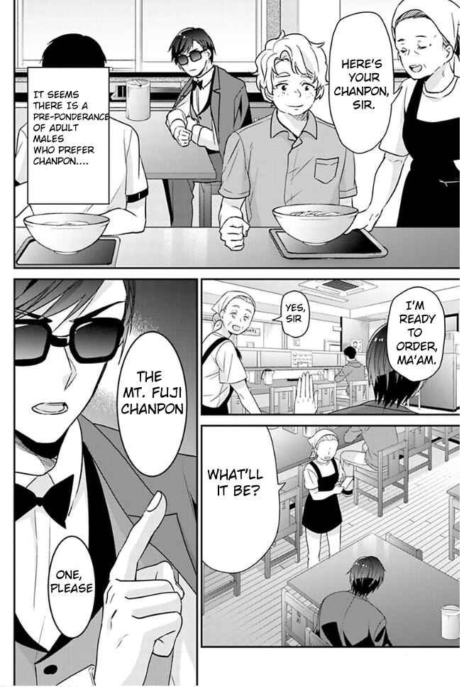 Page 8 Chapter 10 Zombie Land Saga