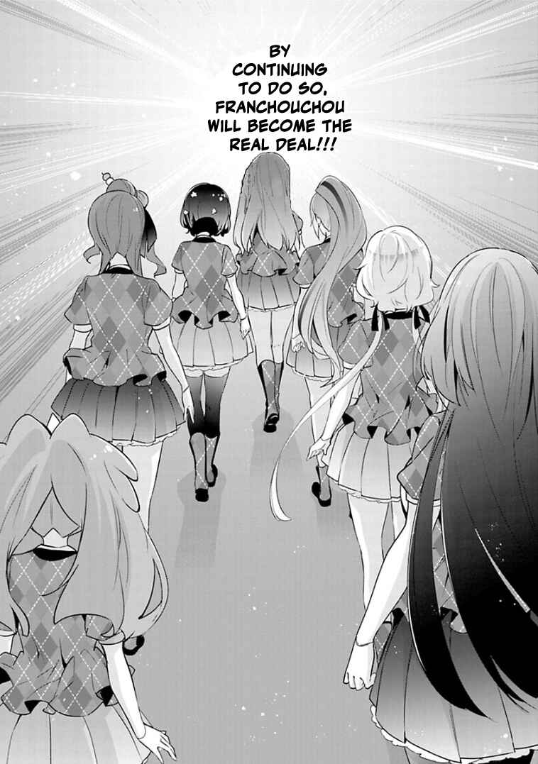 Page 10 Chapter 14 Zombie Land Saga