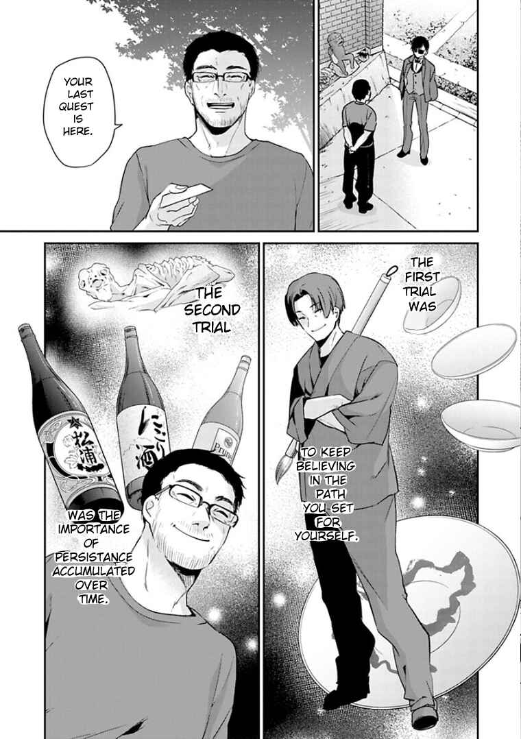 Page 11 Chapter 14 Zombie Land Saga