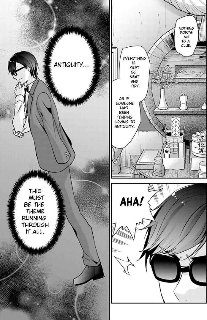 Page 5 Chapter 14 Zombie Land Saga
