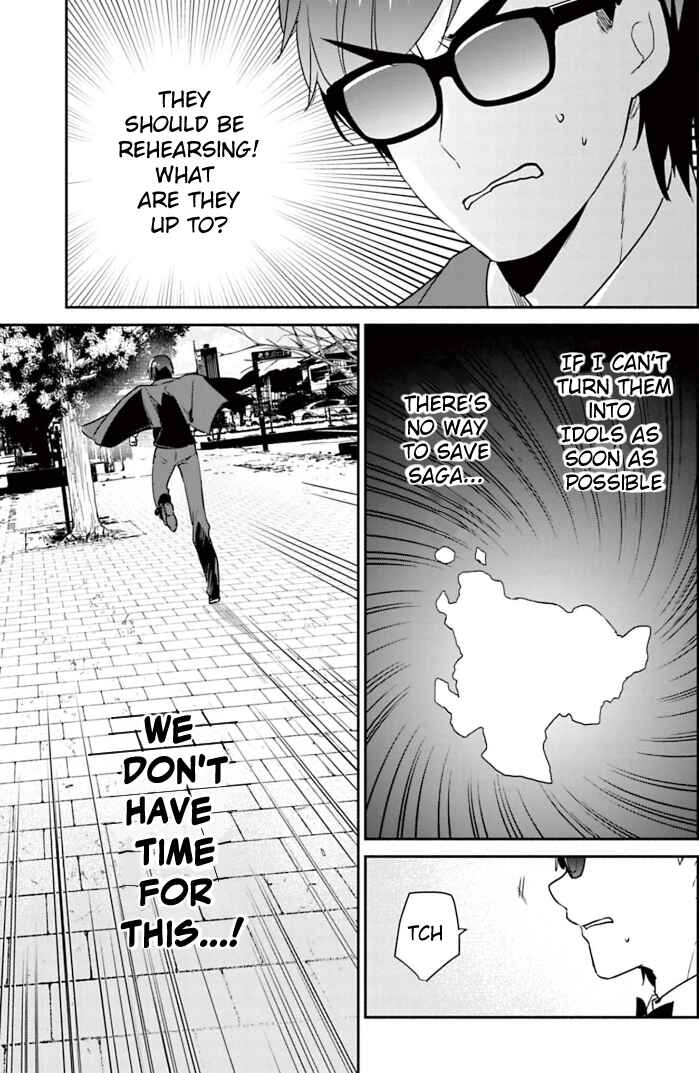Page 3 Chapter 30 Zombie Land Saga