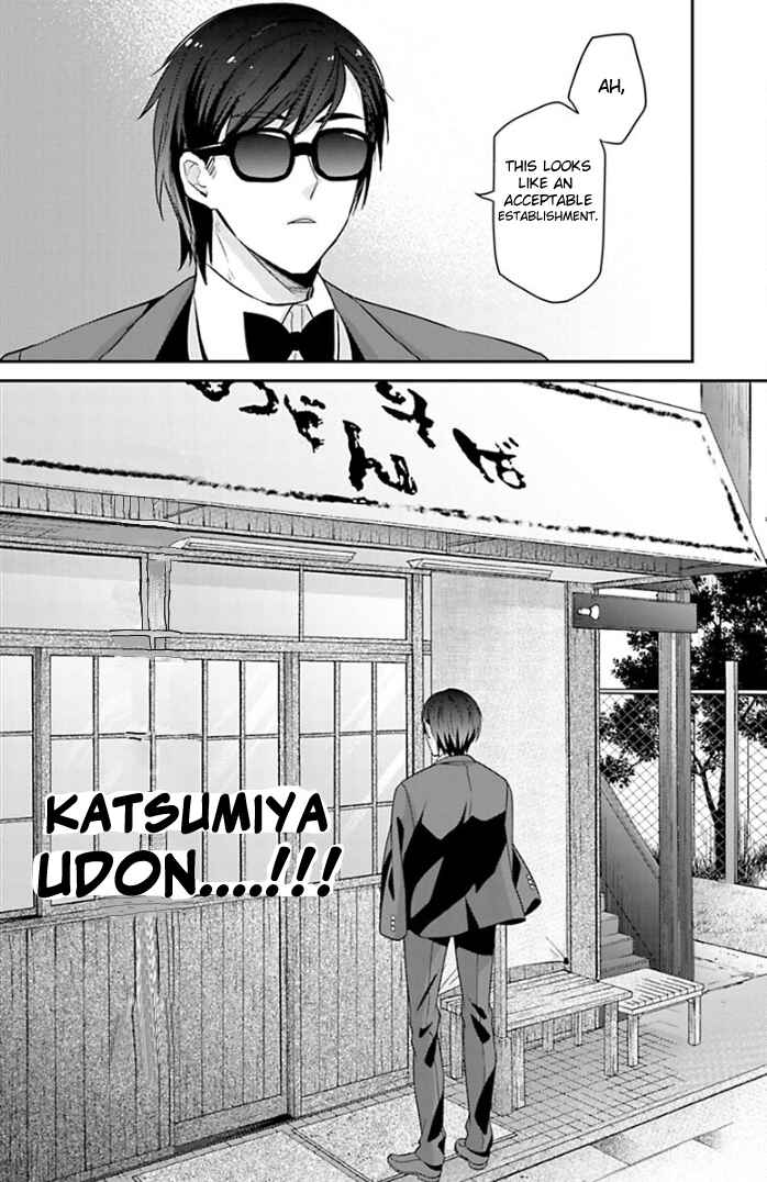 Page 10 Chapter 11 Zombie Land Saga