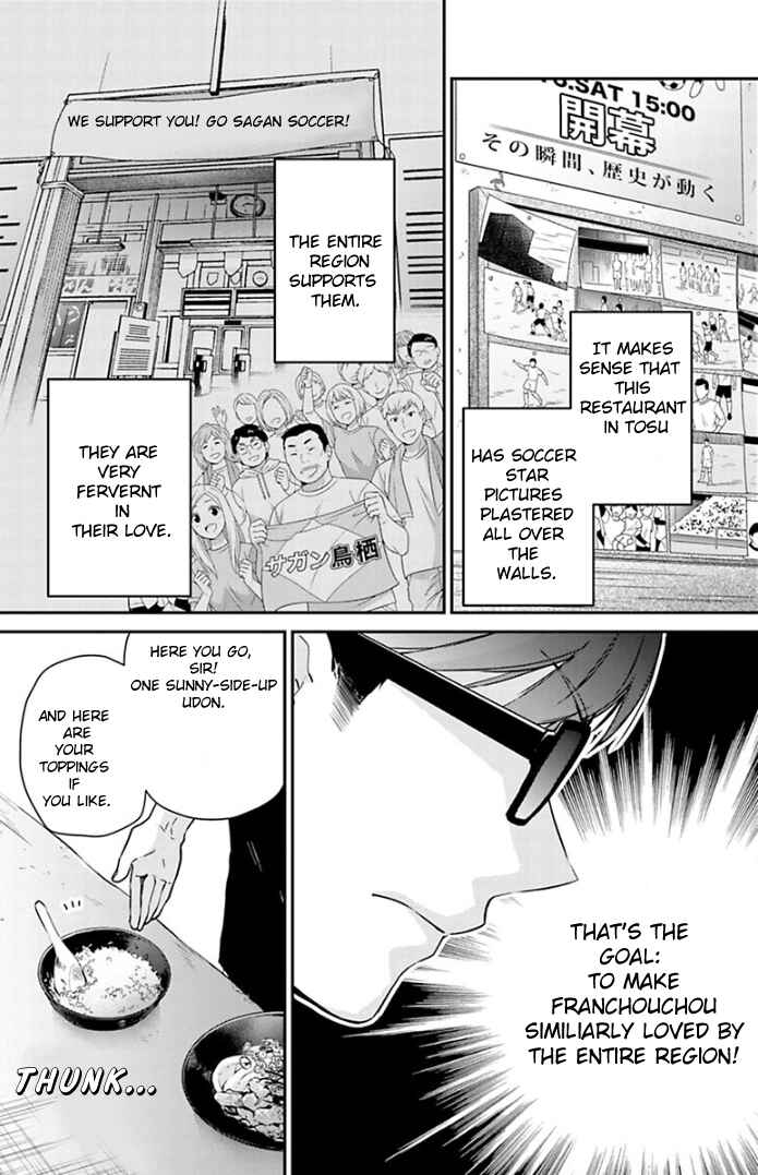 Page 13 Chapter 11 Zombie Land Saga