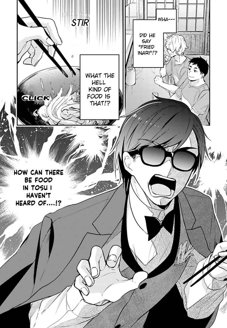 Page 20 Chapter 11 Zombie Land Saga