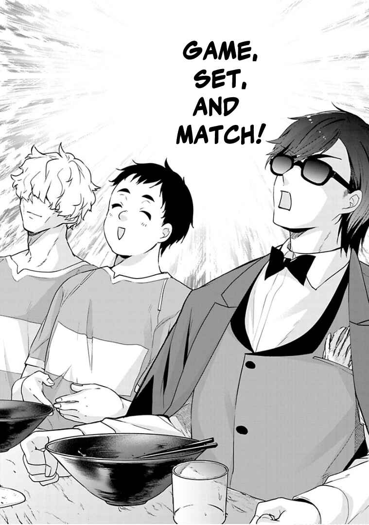 Page 31 Chapter 11 Zombie Land Saga