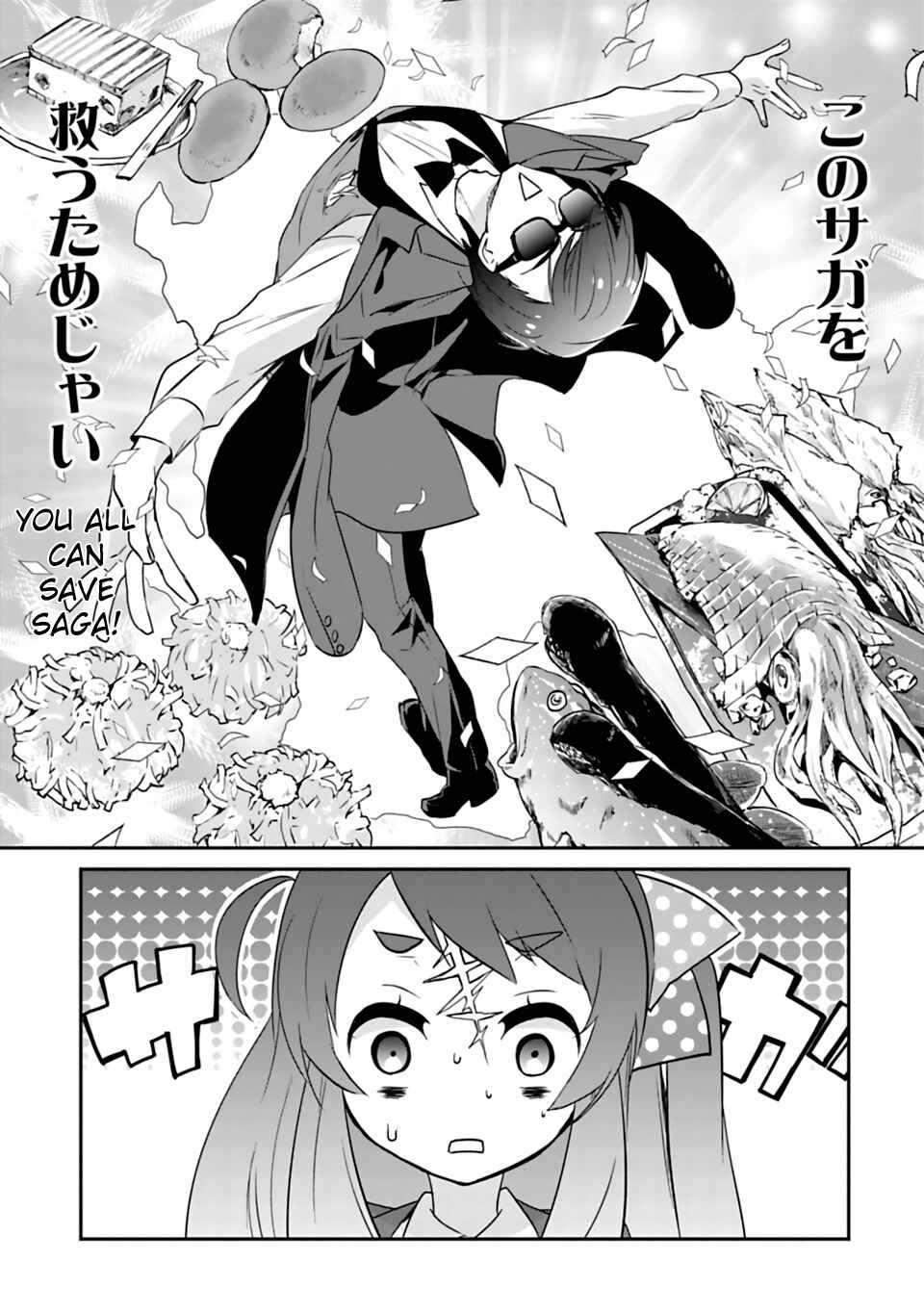 Page 11 Chapter 2 Zombie Land Saga