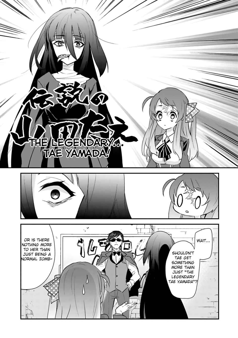 Page 19 Chapter 2 Zombie Land Saga