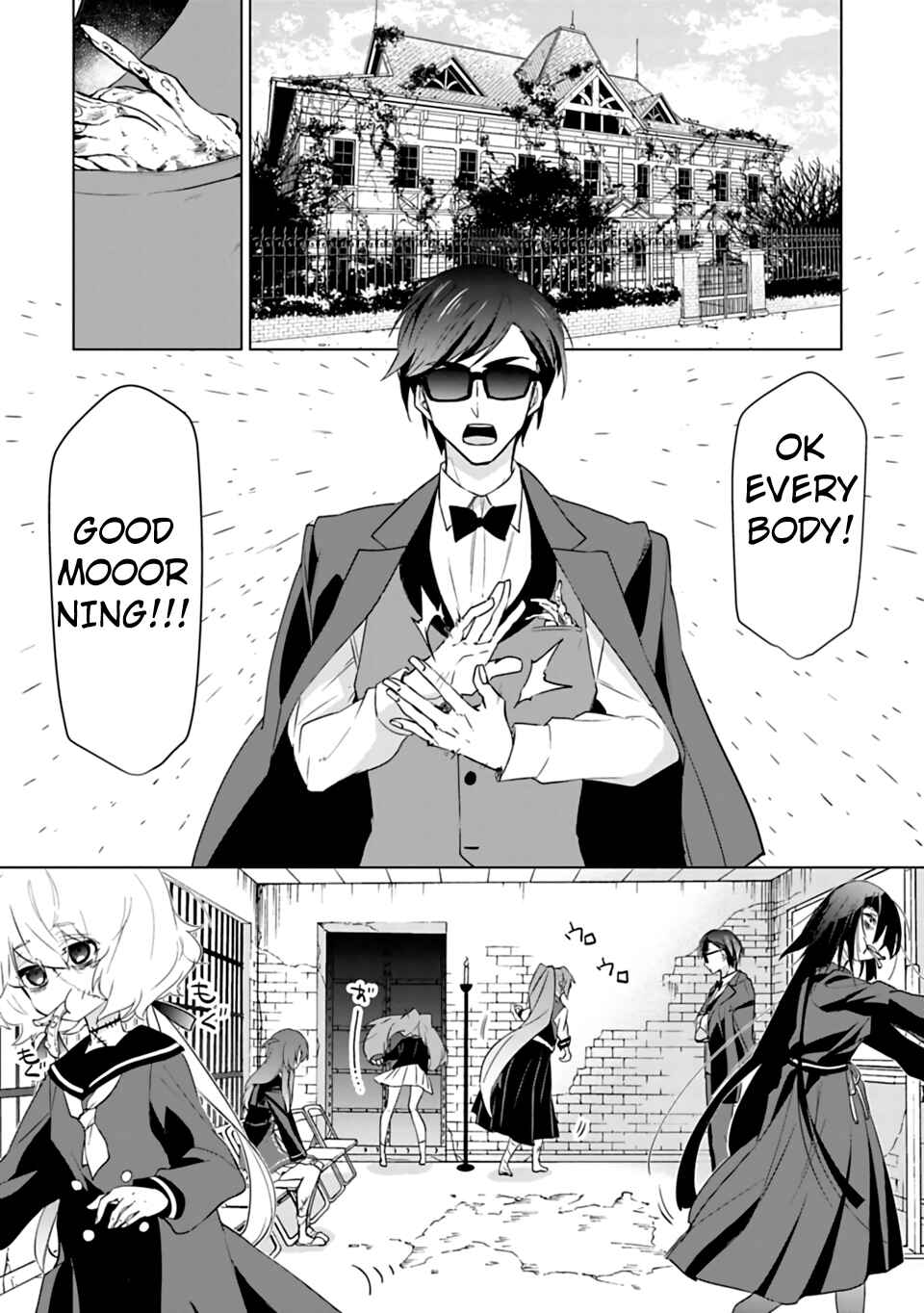 Page 2 Chapter 2 Zombie Land Saga