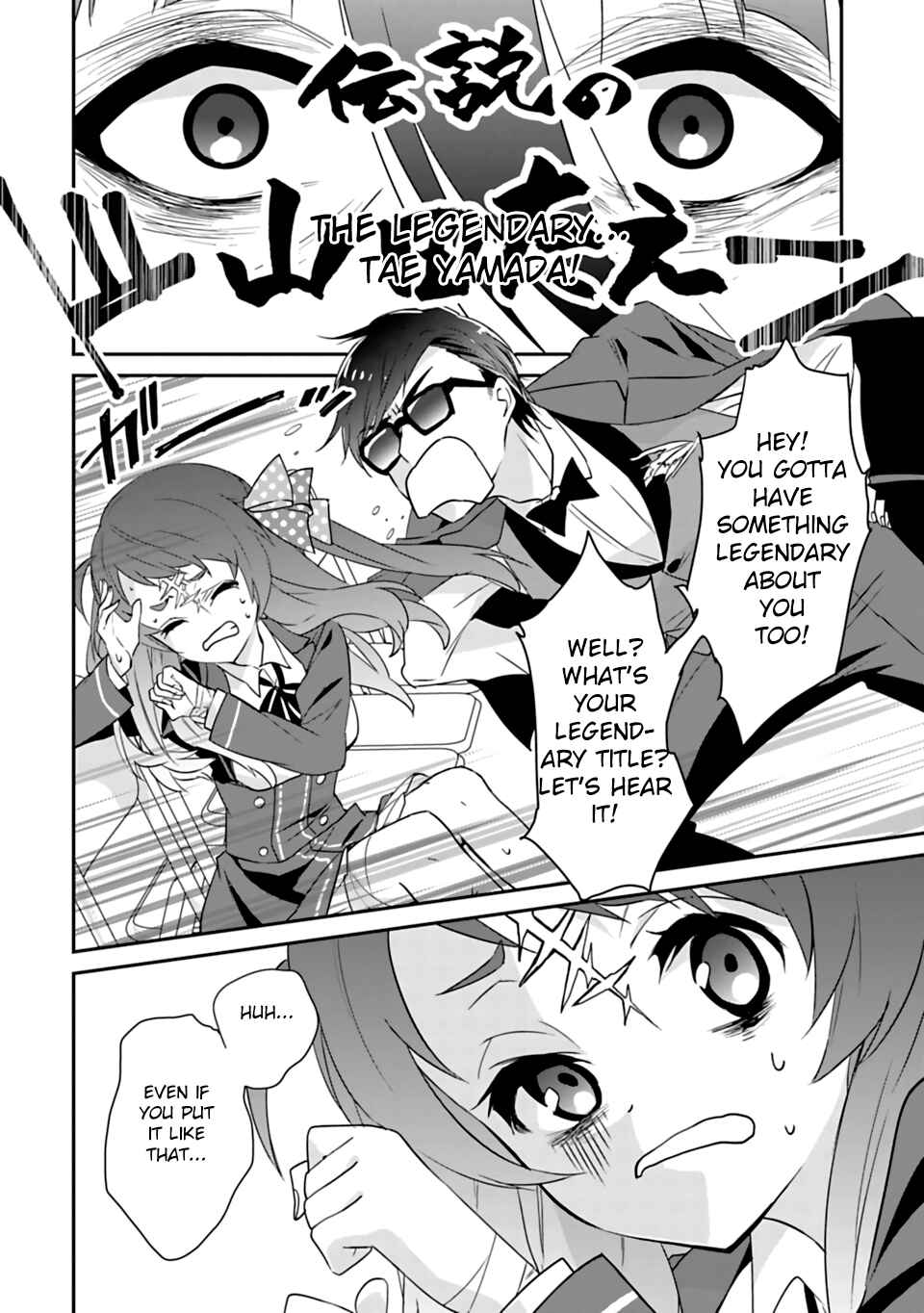 Page 20 Chapter 2 Zombie Land Saga