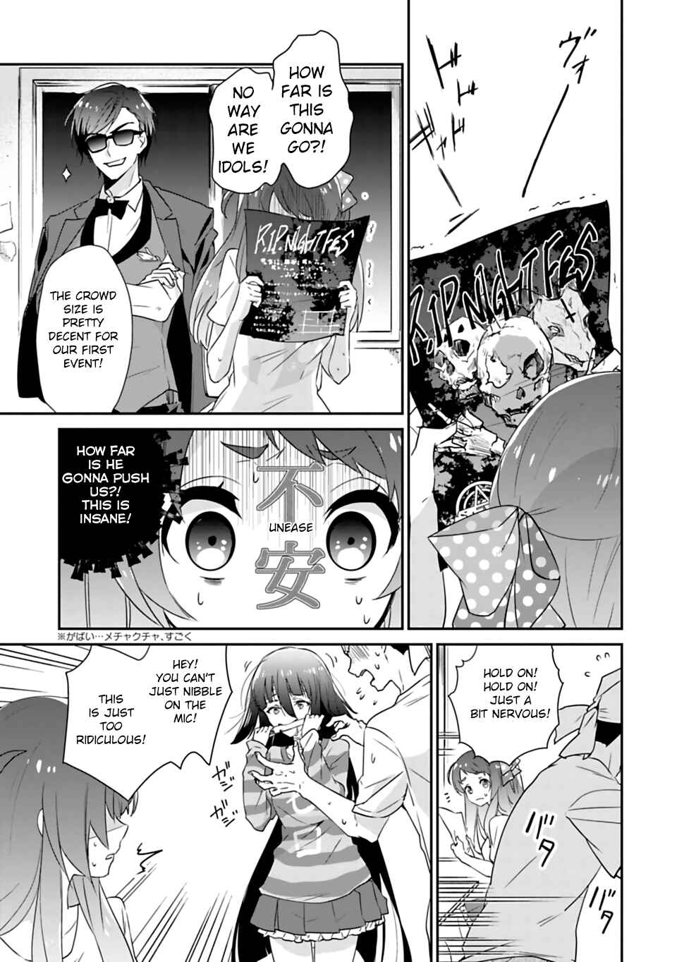 Page 25 Chapter 2 Zombie Land Saga