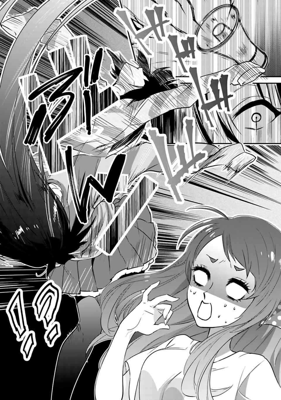 Page 29 Chapter 2 Zombie Land Saga