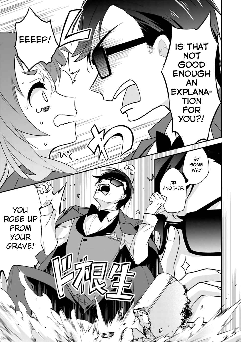 Page 9 Chapter 2 Zombie Land Saga