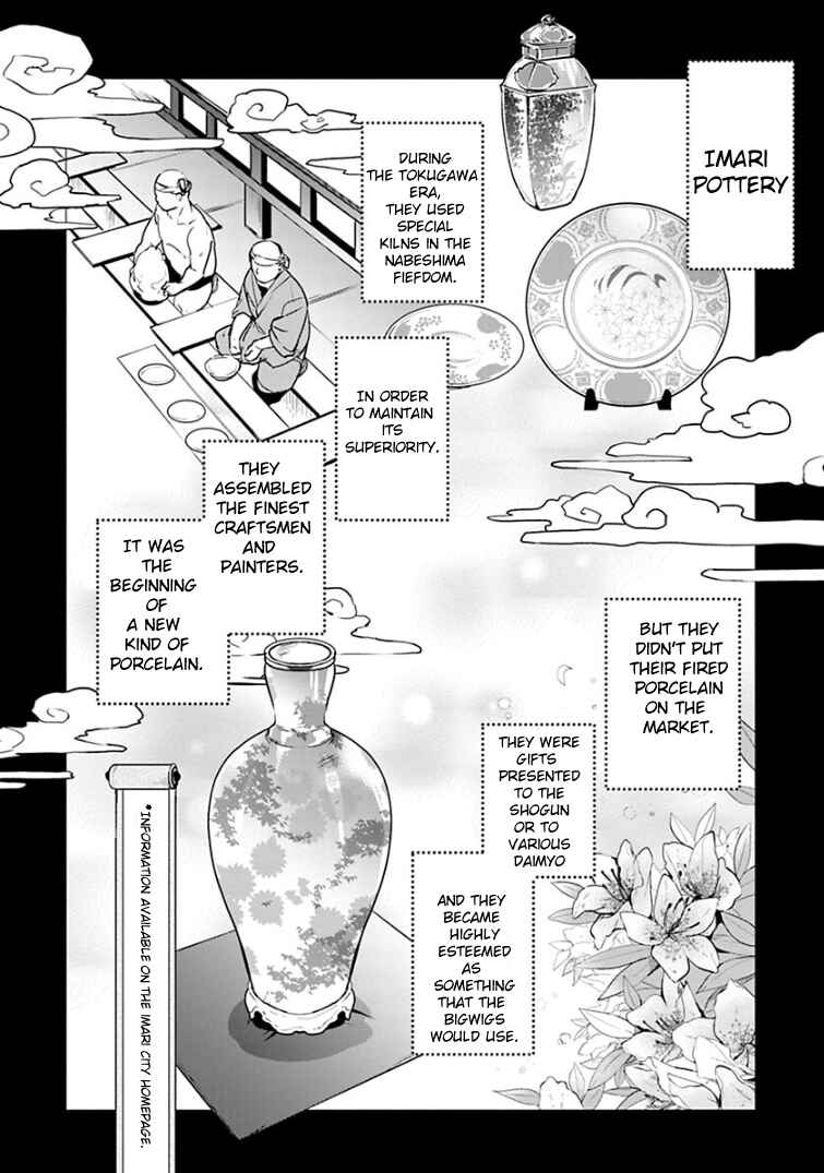 Page 12 Chapter 12 Zombie Land Saga