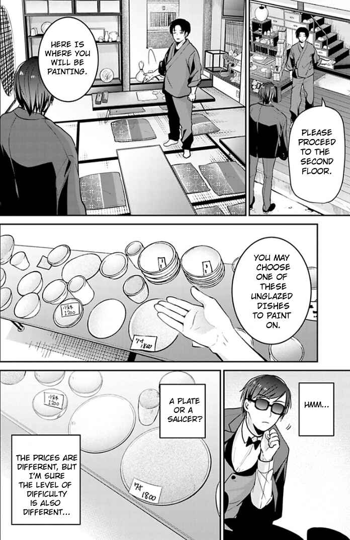Page 14 Chapter 12 Zombie Land Saga