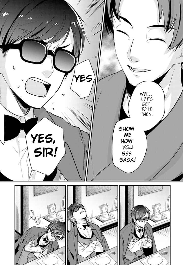 Page 16 Chapter 12 Zombie Land Saga