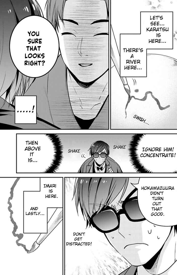 Page 21 Chapter 12 Zombie Land Saga