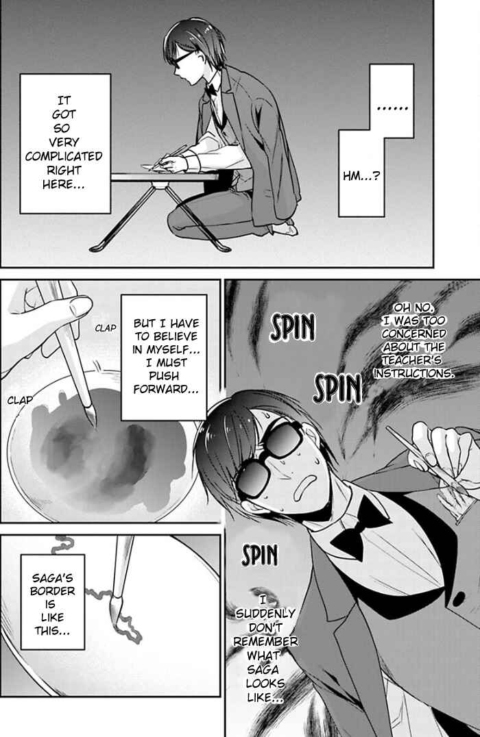 Page 22 Chapter 12 Zombie Land Saga