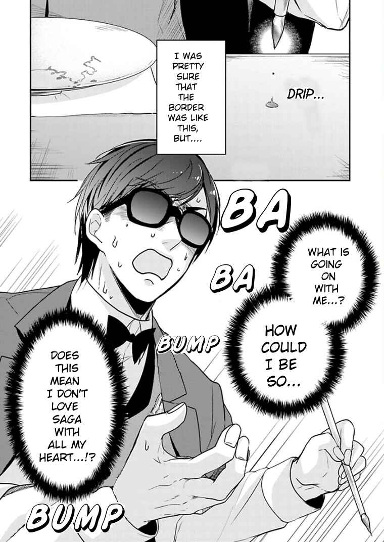 Page 24 Chapter 12 Zombie Land Saga