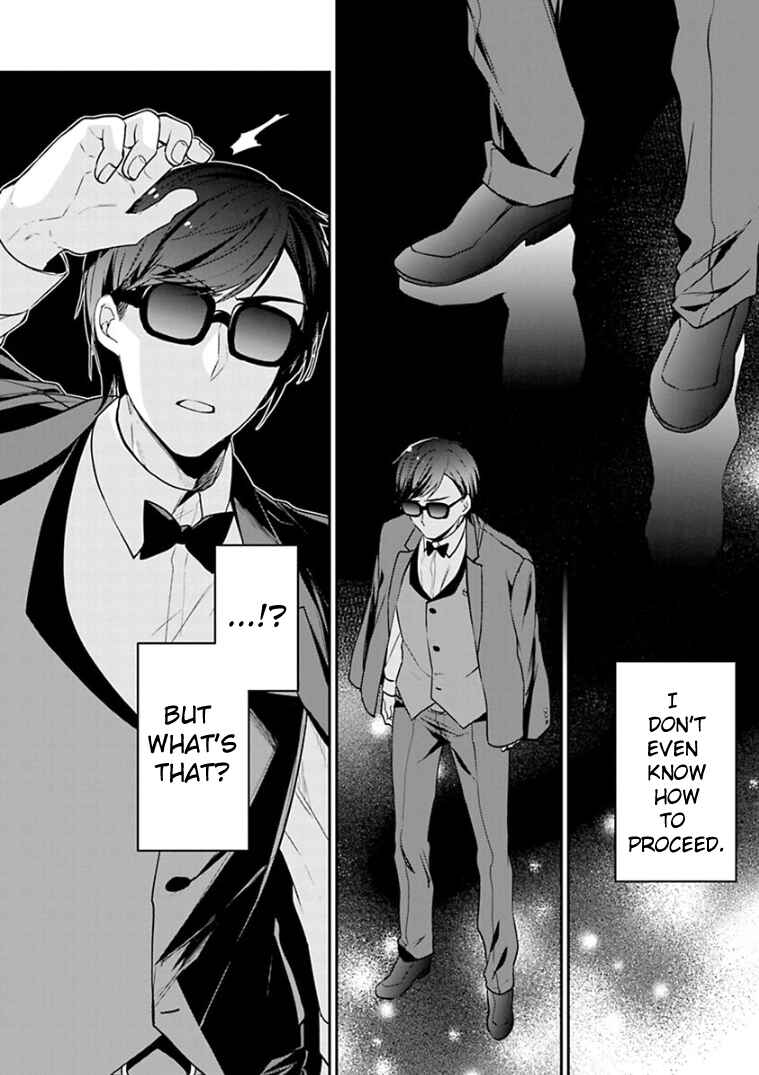 Page 27 Chapter 12 Zombie Land Saga