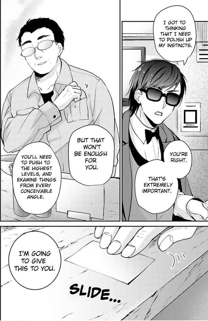 Page 4 Chapter 12 Zombie Land Saga