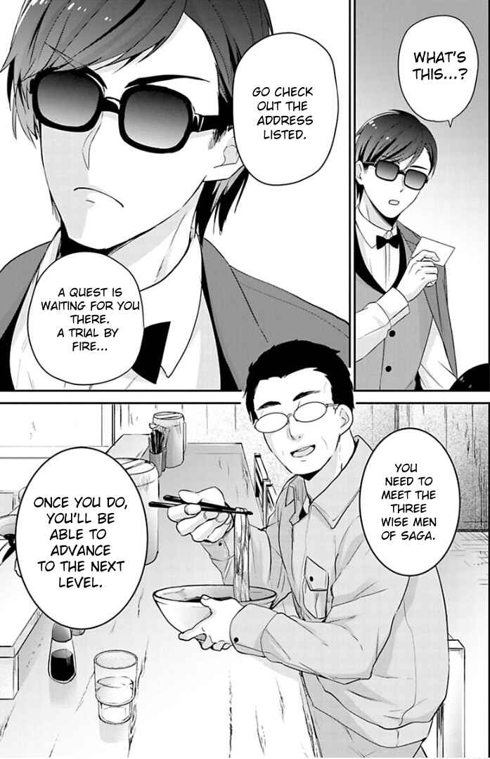 Page 5 Chapter 12 Zombie Land Saga