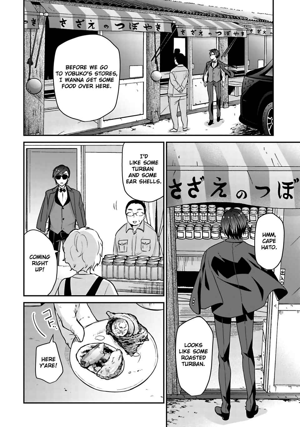 Page 6 Chapter 7 Zombie Land Saga