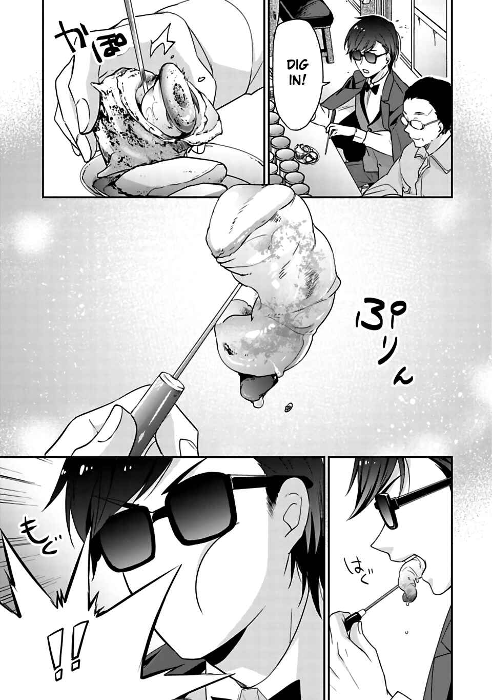 Page 7 Chapter 7 Zombie Land Saga