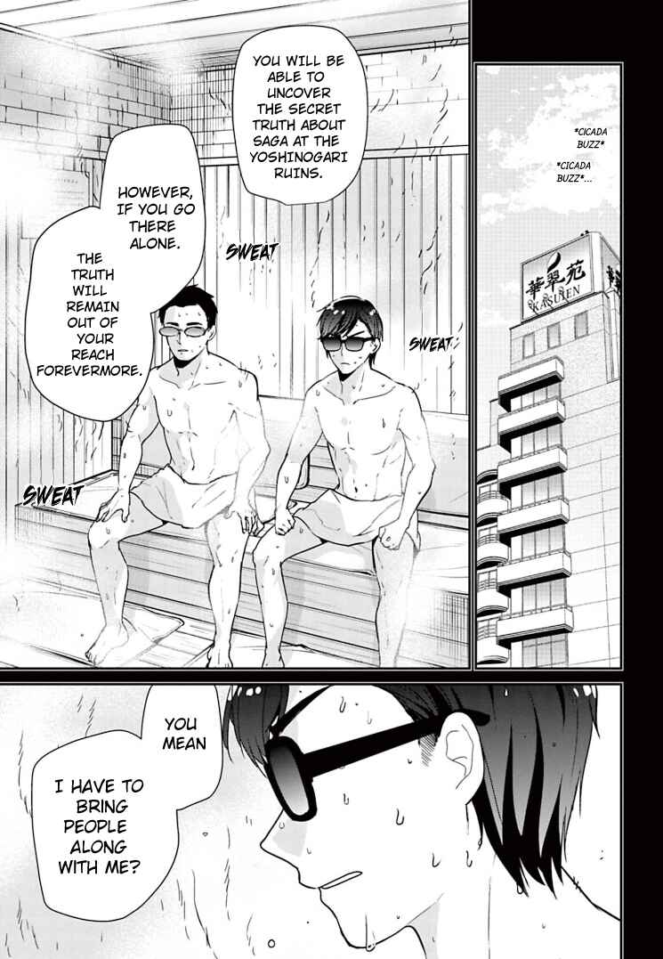 Page 3 Chapter 18 Zombie Land Saga